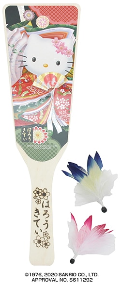 雅羽子板　はろうきてぃ