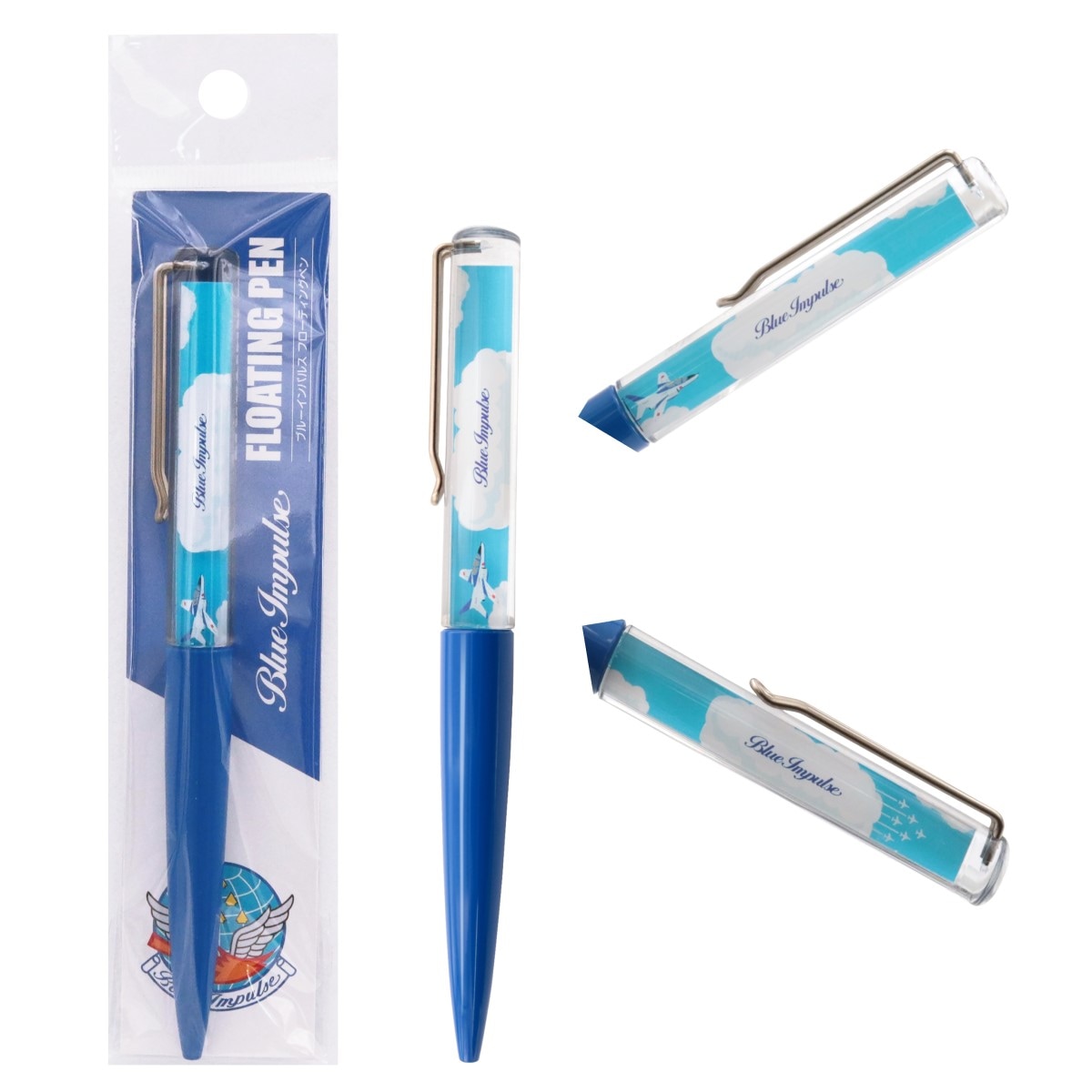 ブルーインパルス フローティングペン 空（青） | ブルーインパルス