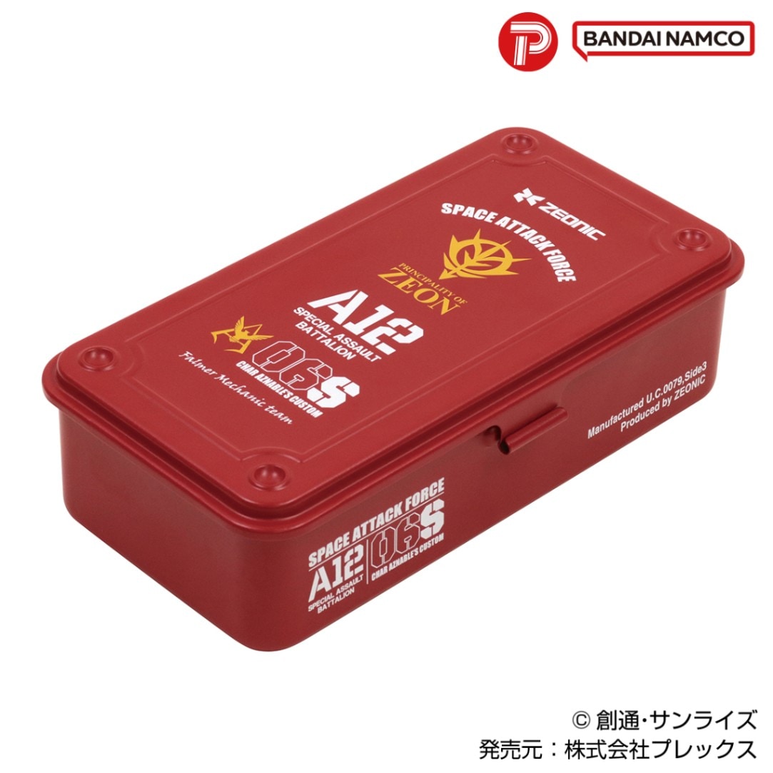 機動戦士ガンダム メタルケース シャアVer