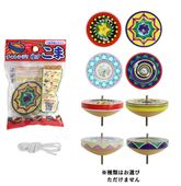 �����󥸡��ꤲ���ޡ�000046550��