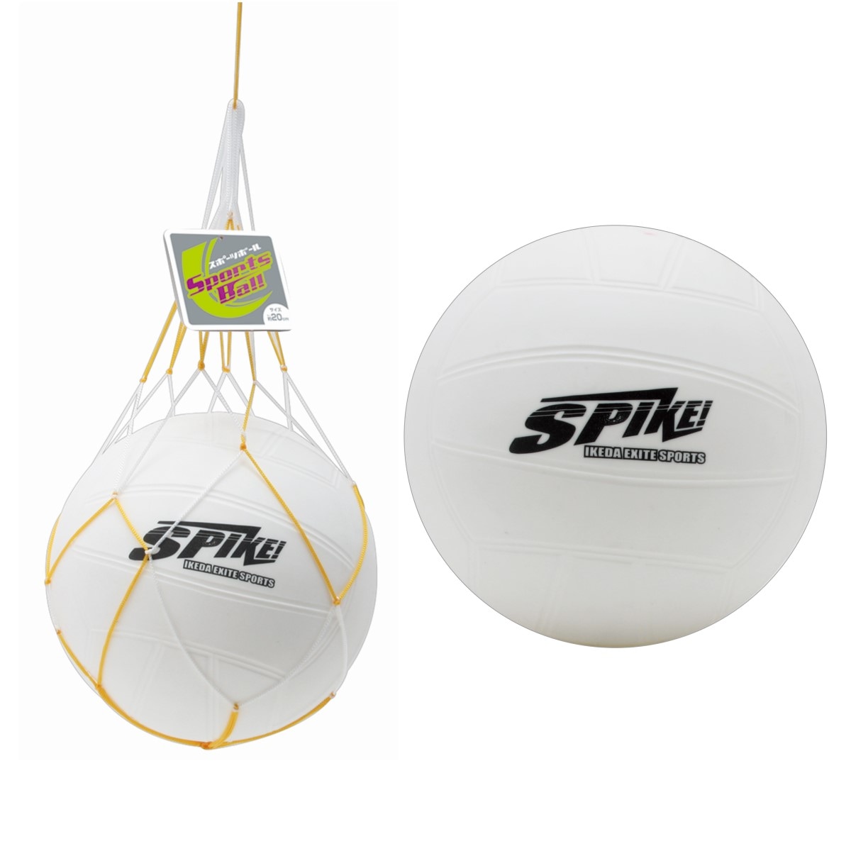 PVCバレーボール | スポーツ玩具 | 池田工業社ネットショップ