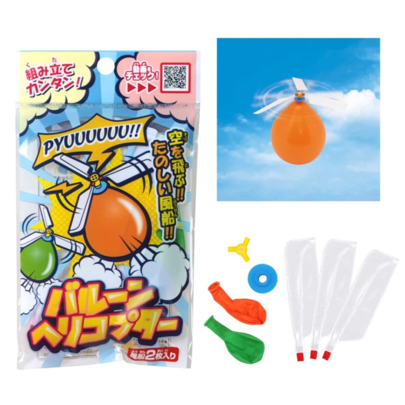 �Х롼��إꥳ�ץ���