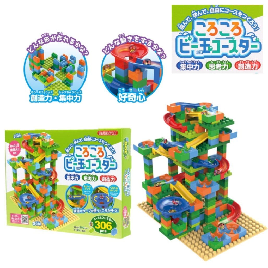 ❌懐かしい好き*.(๓´͈ ˘ `͈๓).*新品　コースター ❌懐かしい好き*.(๓´͈ ˘ `͈๓).*新品 コースター ❌懐かしい好き*.(