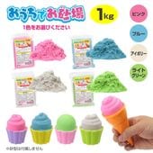 ECۤǤ1kg ֥롼ԥ󥯡ܥ꡼饤ȥ꡼