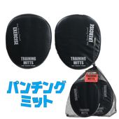 �ѥ�����ߥå�