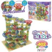 ���ꥢ���������ӡ��̥���������402pcs