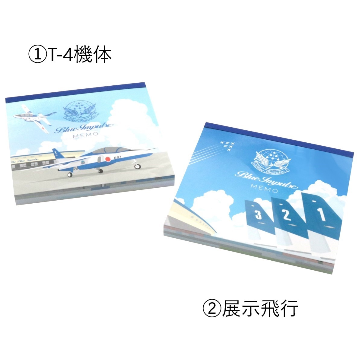 ブルーインパルス　スクエアメモパッド