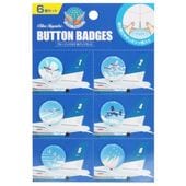 �֥롼����ѥ륹�̥Хå����å�