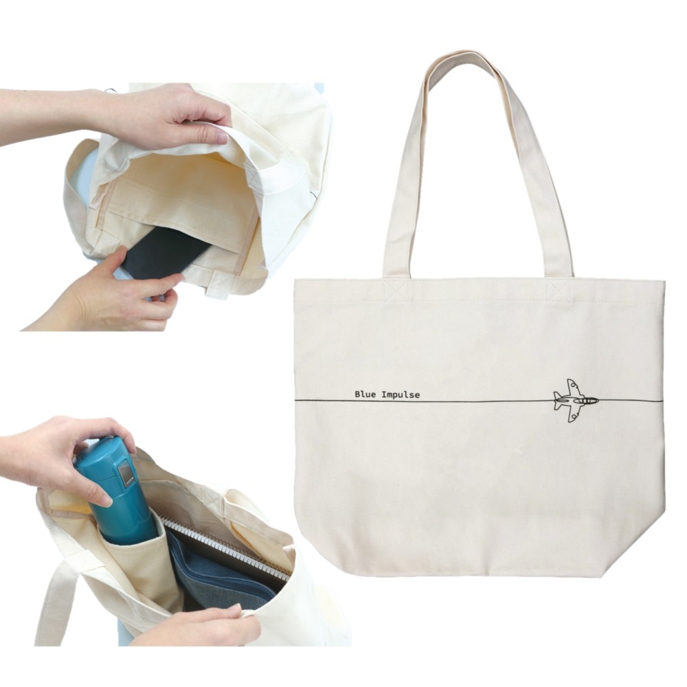 ブルーインパルス　トートバック（シンプルライン）