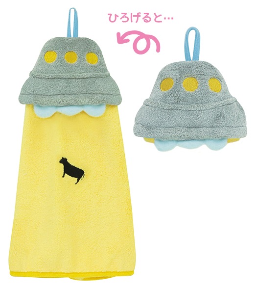 UFO���ޥ����åȥ�����