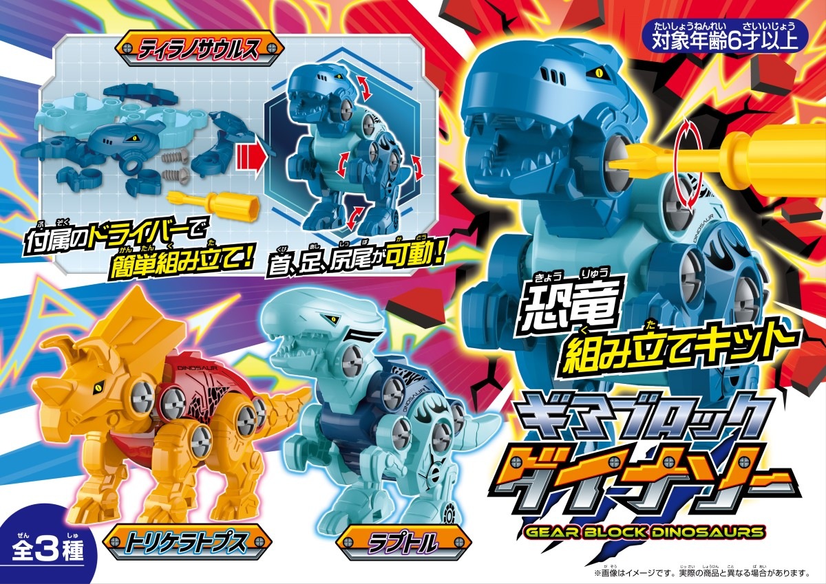 �����֥��å������ʥ����ʥȥꥱ��ȥץ���