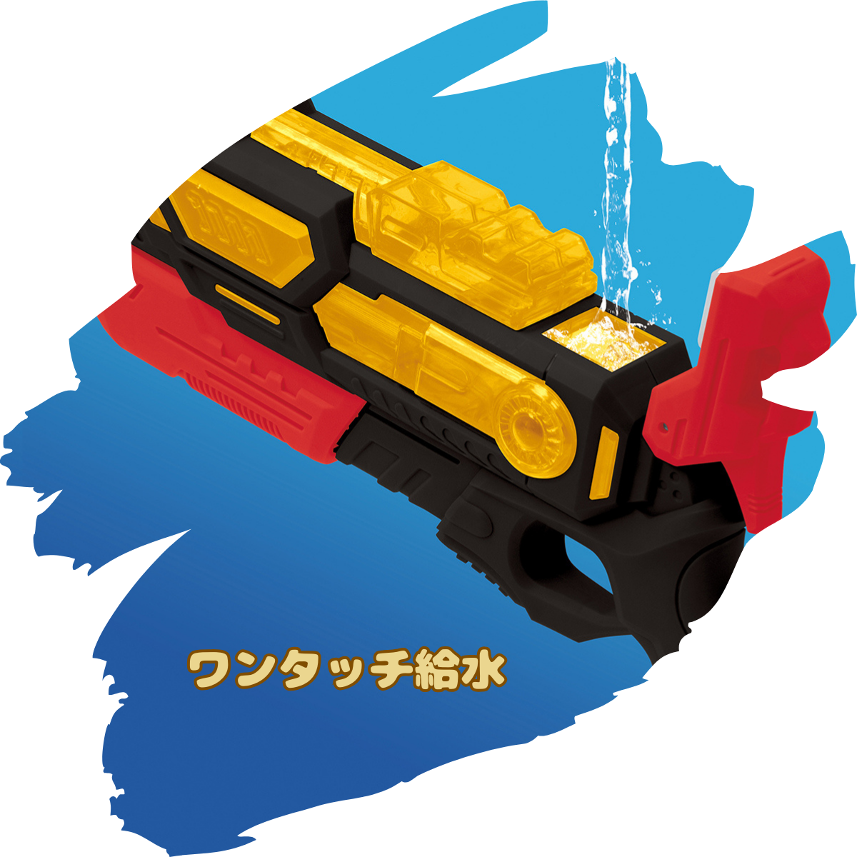 �������������󡡥ҡ��ȥߥ顼����