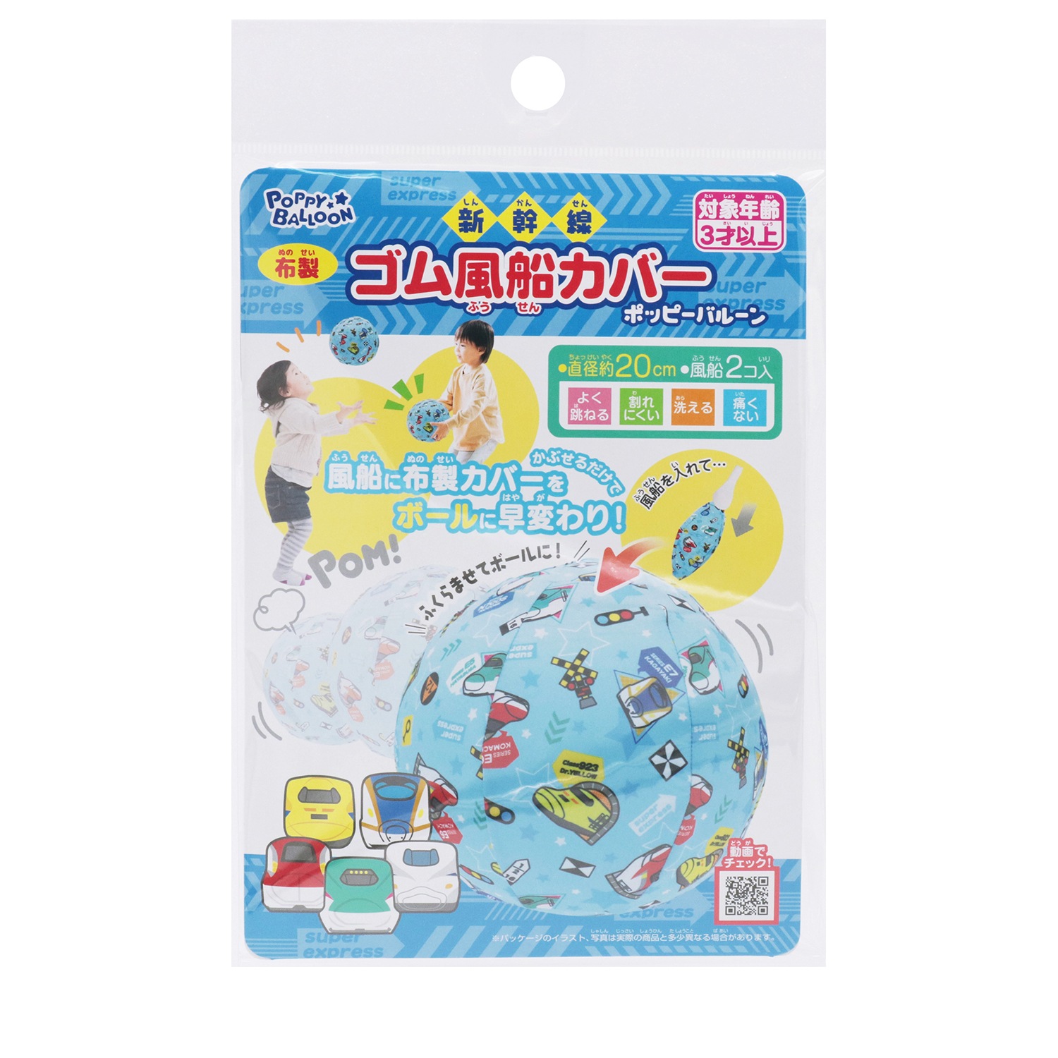 �ݥåԡ��Х롼�󡡿�����