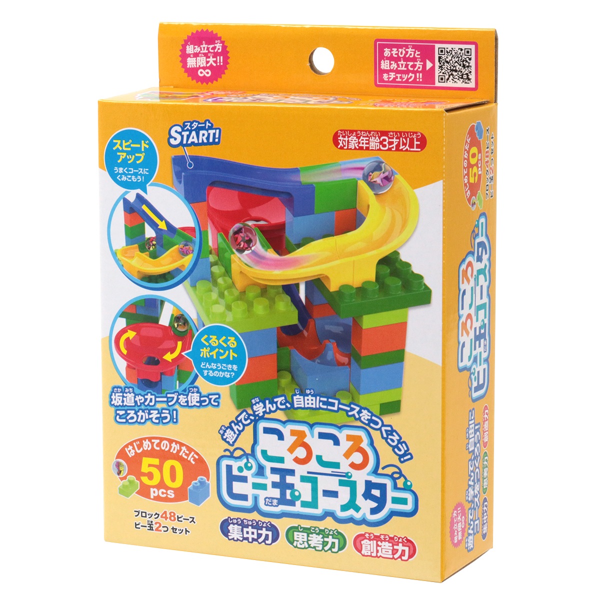 ���������ӡ��̥��������� 50pcs