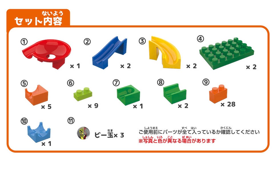 ������󥳡������� 56pcs