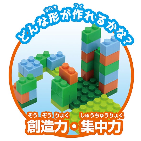 ������󥳡������� 56pcs