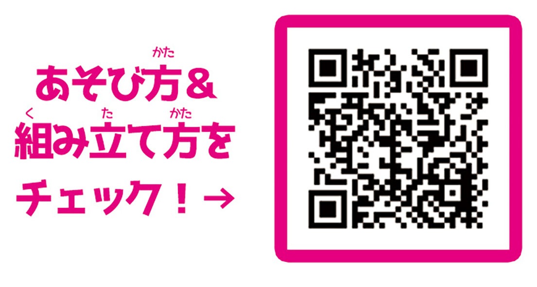 ������󥳡������� 56pcs