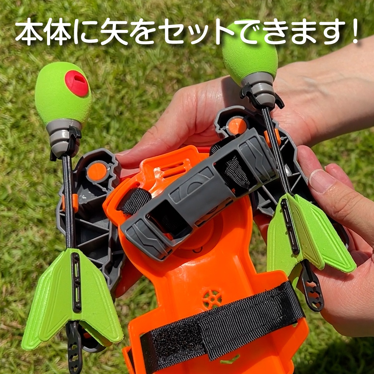 ���ȡ��ॷ�塼�ƥ��󥰡ʥꥹ�ȥܥ���