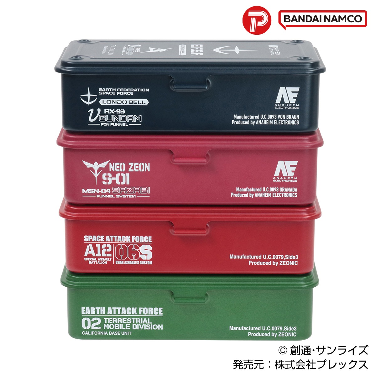 U.C.STYLE ��ư��Υ������᥿�륱���� �ս��Υ��㥢 �ͥ������