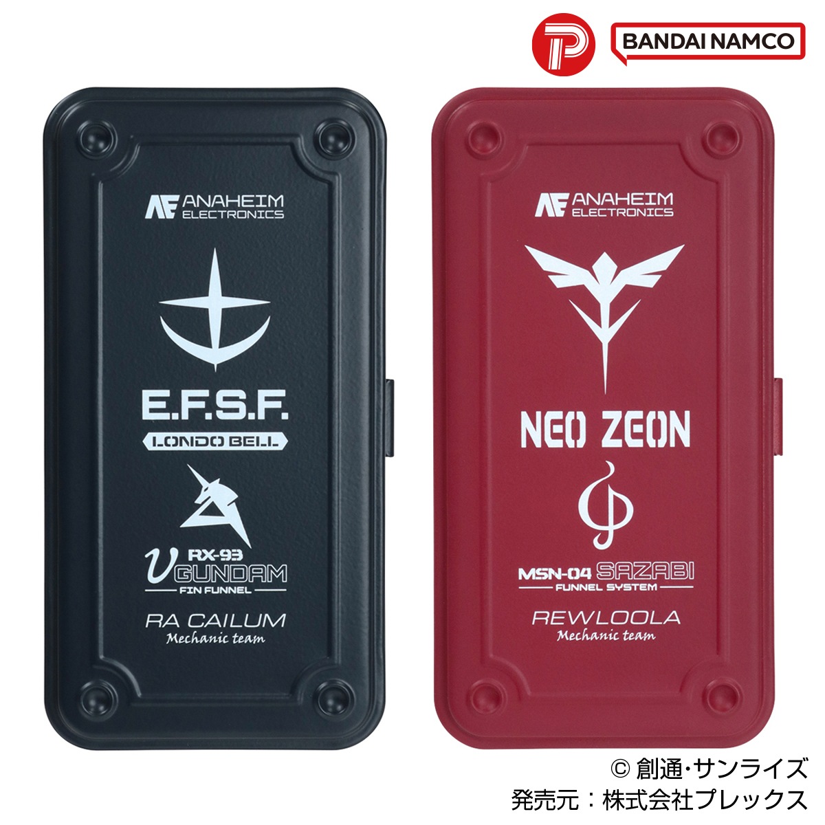 U.C.STYLE ��ư��Υ������᥿�륱���� �ս��Υ��㥢 �ͥ������