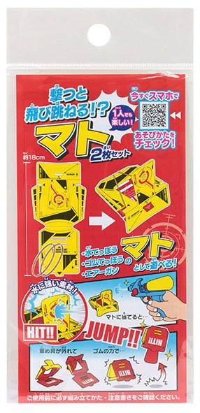 �����ץ������å�