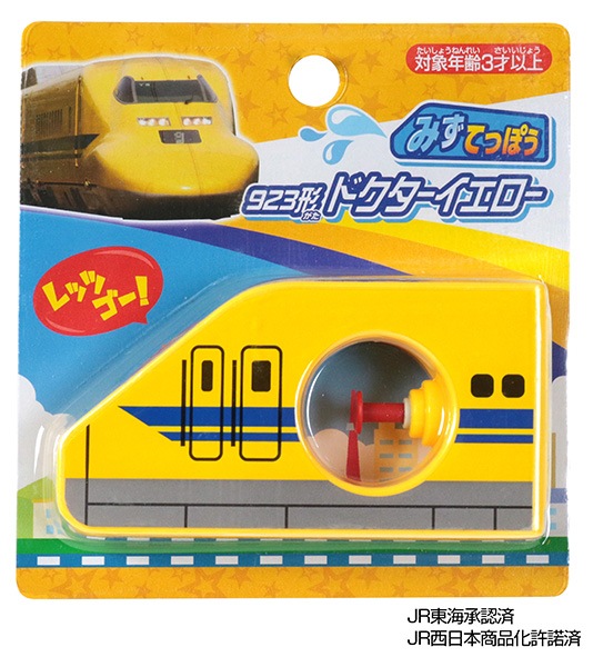 �ߤ��Ƥäݤ�923���ɥ���������������003120400�ˢ���˥塼����