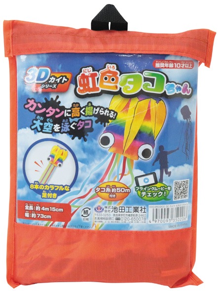 3D�������������������