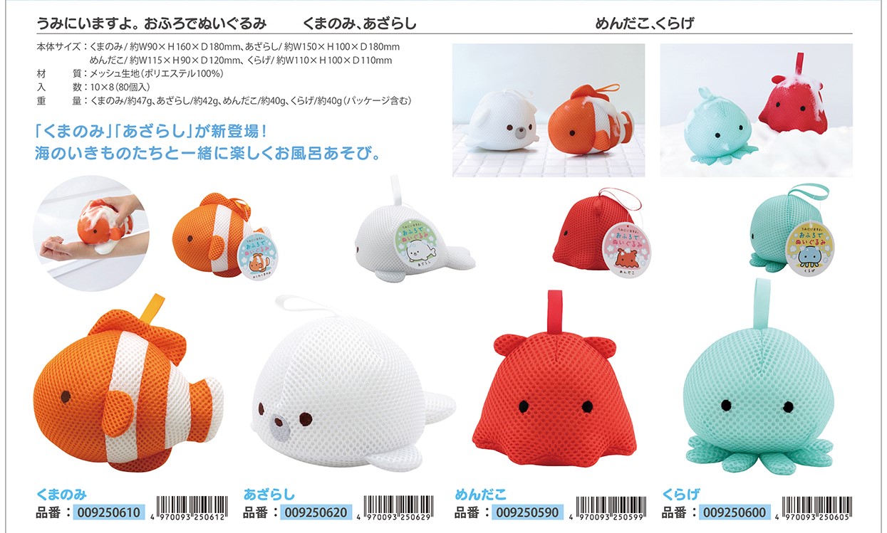 ߤˤޤ衣դǤ̤ߡ ޤΤߡ餷