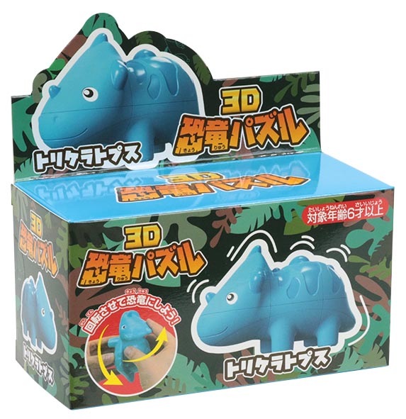 3D��ε�ѥ���ʥȥꥱ��ȥץ���