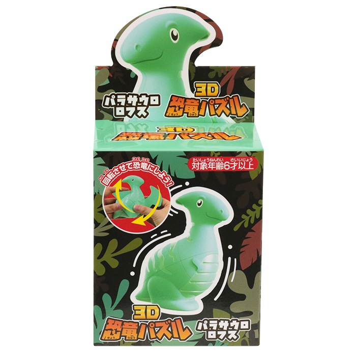 3D��ε�ѥ���ʥѥ饵�������ե���