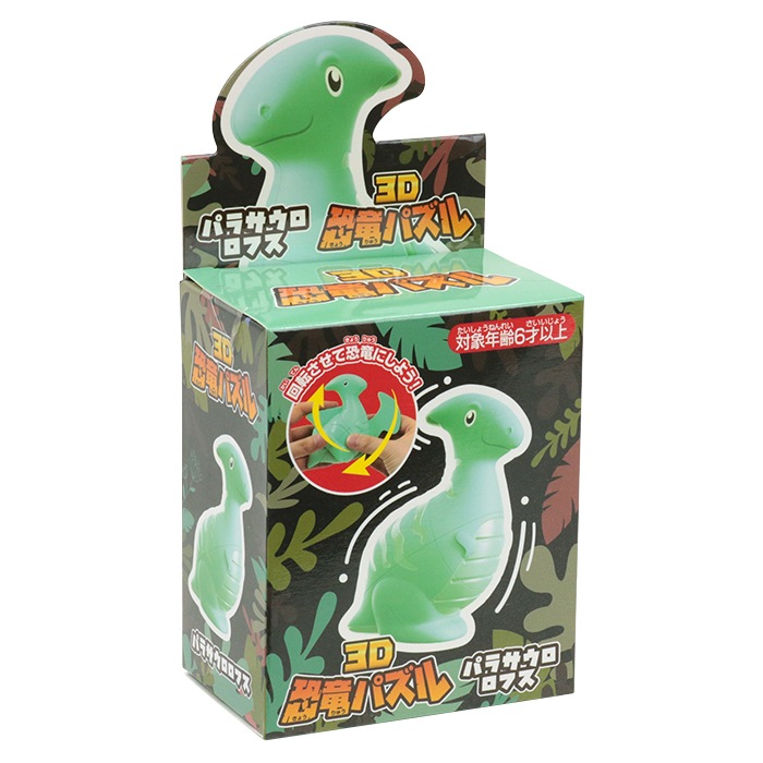 3D��ε�ѥ���ʥѥ饵�������ե���