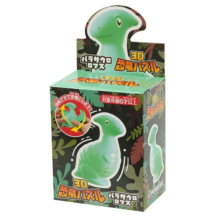 3D��ε�ѥ���ʥѥ饵�������ե���