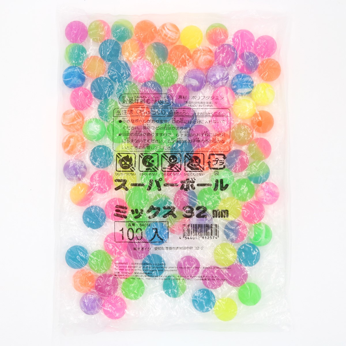 �����ѡ��ܡ���ߥå���32mm(100�ġ�