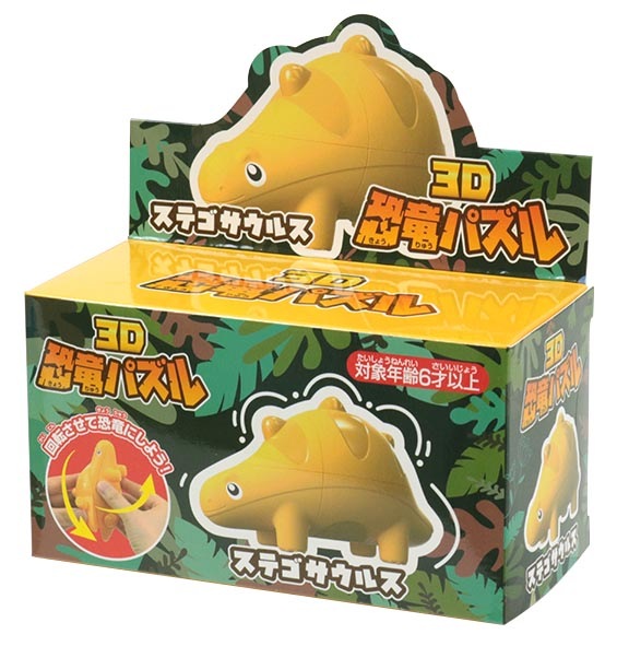 3D��ε�ѥ���ʥ��ƥ������륹��