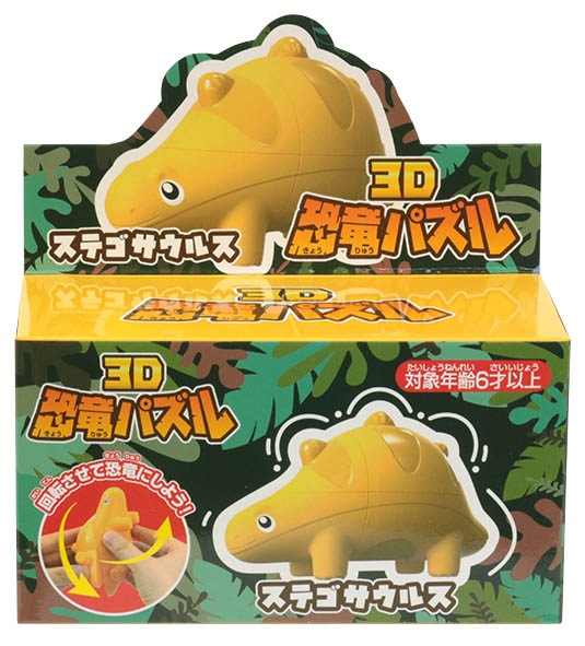 3D��ε�ѥ���ʥ��ƥ������륹��