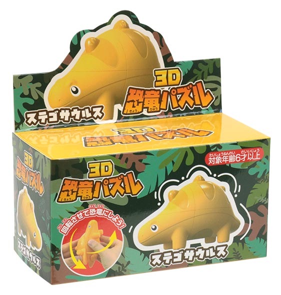 3D��ε�ѥ���ʥ��ƥ������륹��