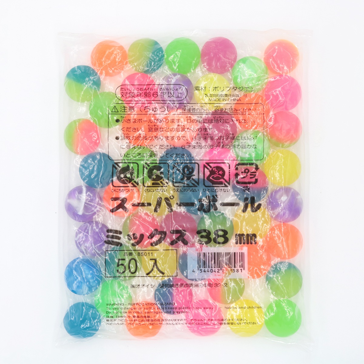 �����ѡ��ܡ���ߥå���38mm��50�ġ�