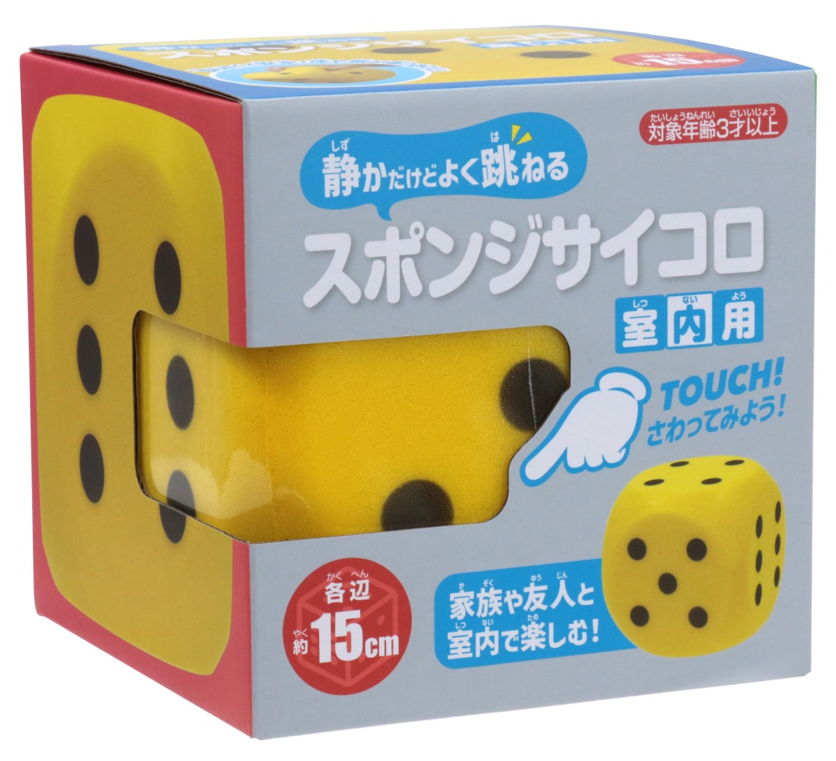 ���ݥ󥸥��������������ѡ�15cm)