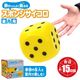 ���ݥ󥸥��������������ѡ�15cm)