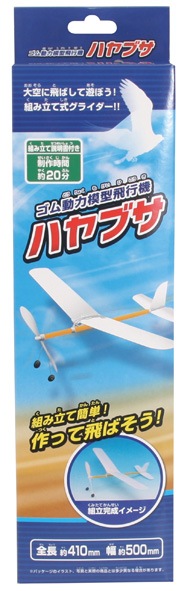 ����ư���Ϸ����Ե��ϥ�֥���000056700��