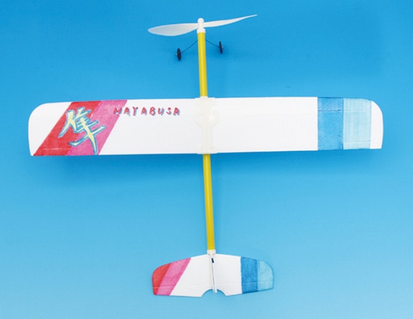 ����ư���Ϸ����Ե��ϥ�֥���000056700��