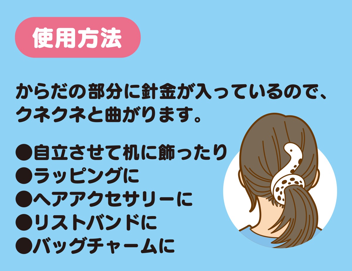 ���ͤ��ͥޥ����åȡʤ��ߤˤ��ޤ��衣�꤯�ˤ��ޤ��衣��