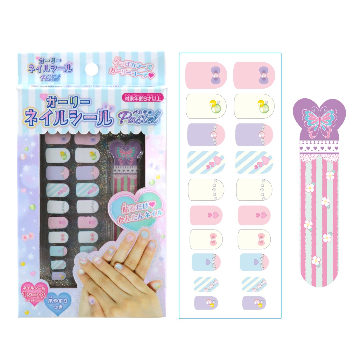 �����꡼�ͥ��륷����ʥѥ��ƥ��