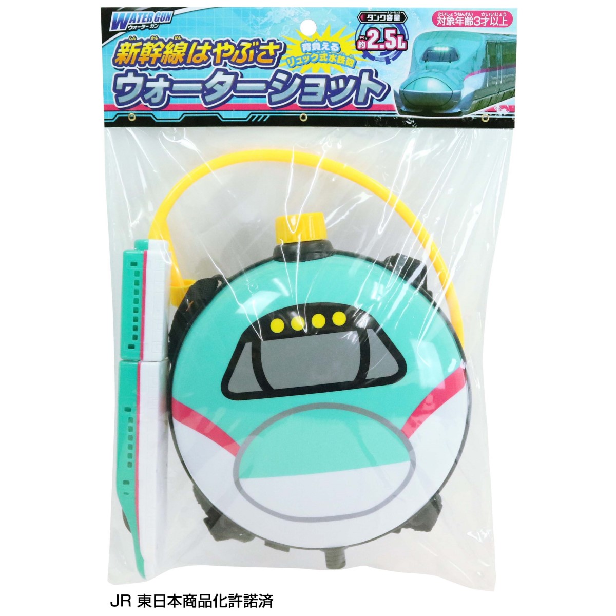 �������Ϥ�֤� ��������������å�