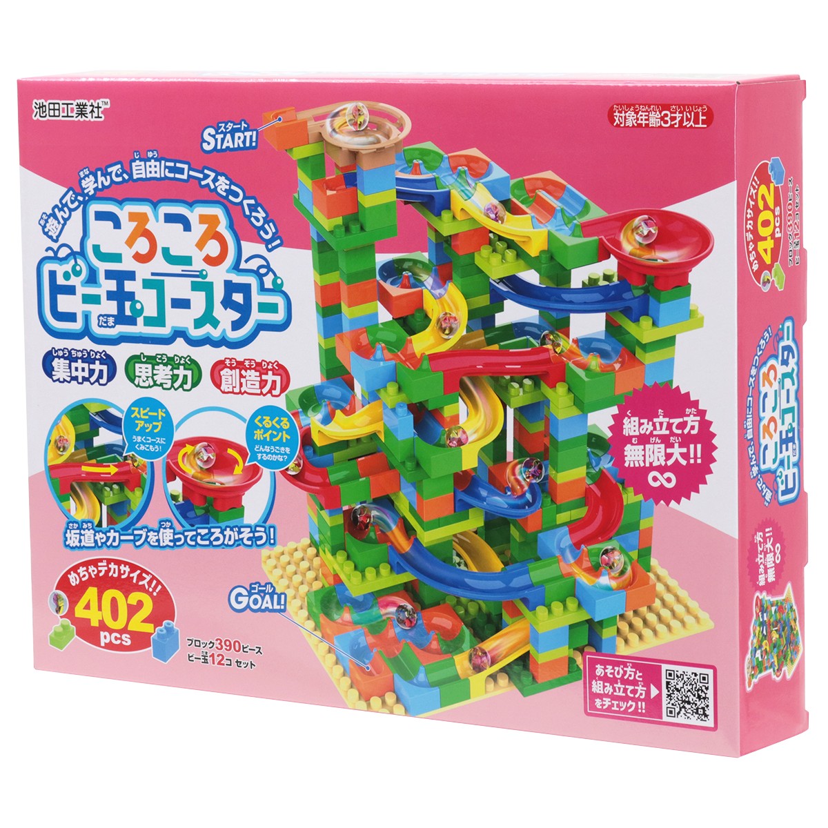 ���������ӡ��̥���������402pcs
