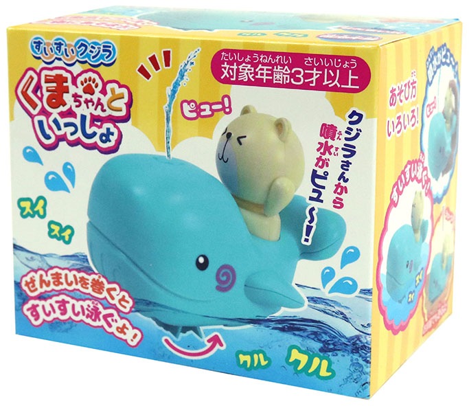 �������������餯�ޤ����Ȥ��ä���