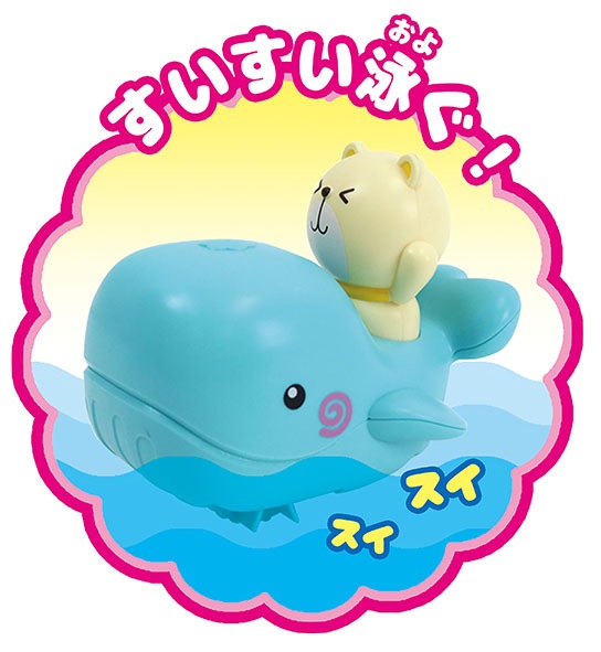 �������������餯�ޤ����Ȥ��ä���