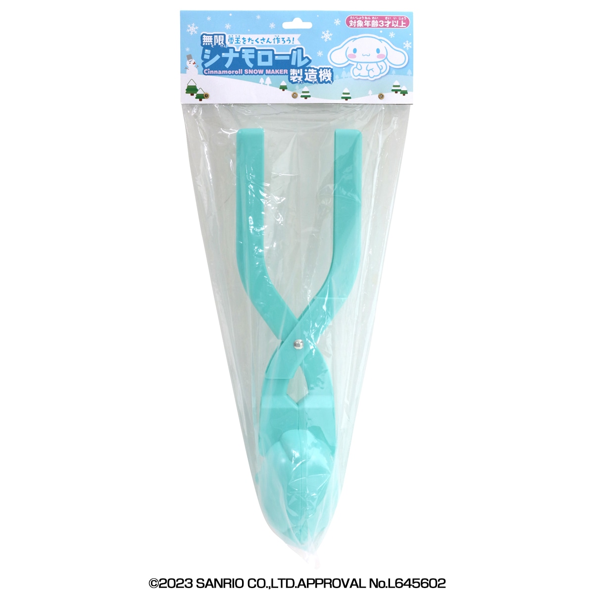 ̵¥ꥪ¤ʥϥƥ  ޥ ʥ ݥݥץ)