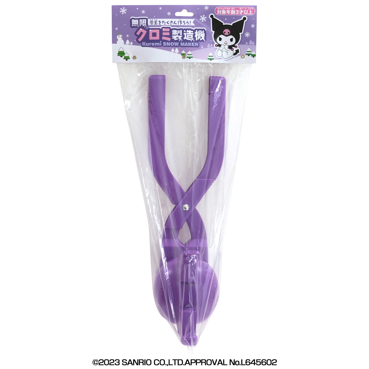 ̵¥ꥪ¤ʥϥƥ  ޥ ʥ ݥݥץ)