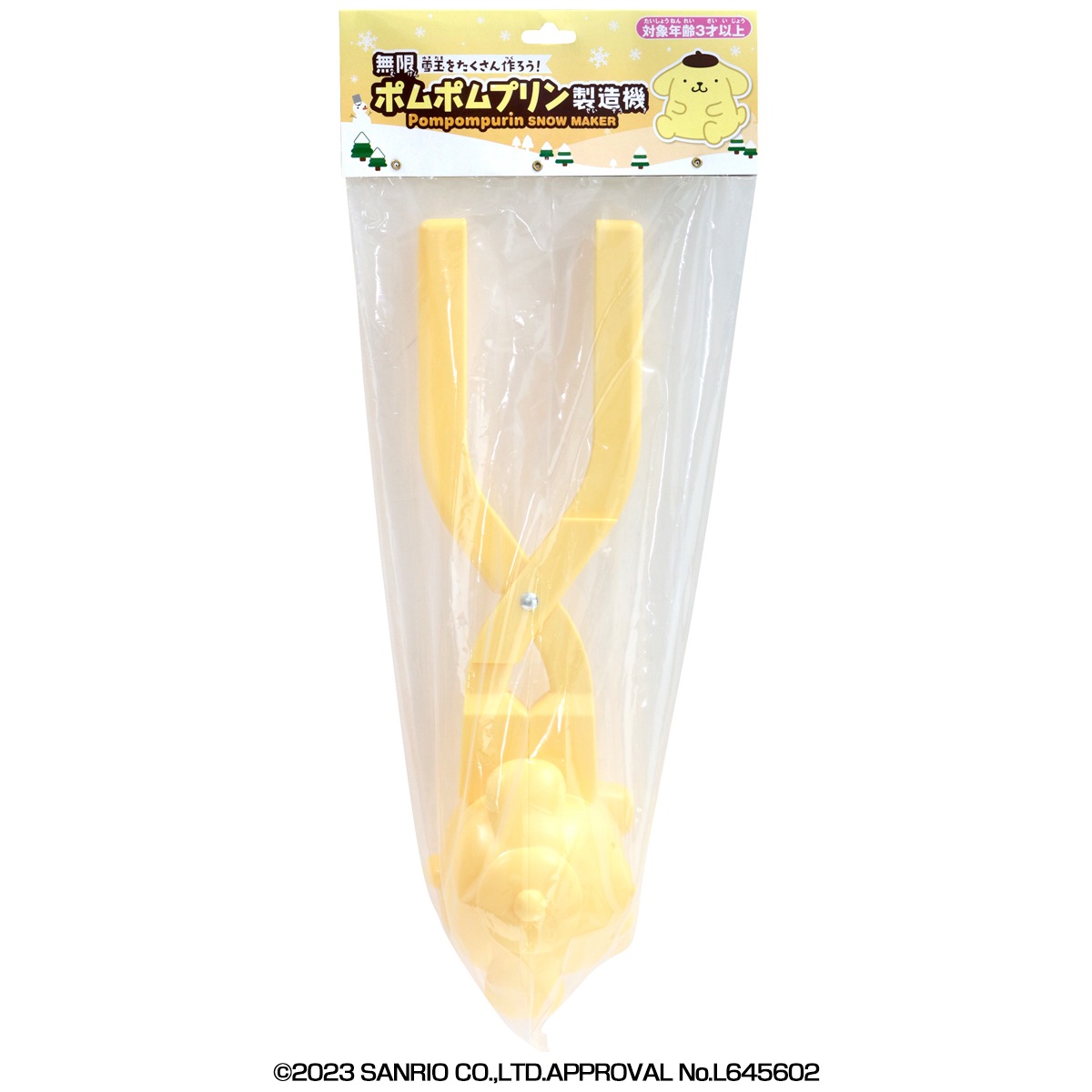 ̵¥ꥪ¤ʥϥƥ  ޥ ʥ ݥݥץ)